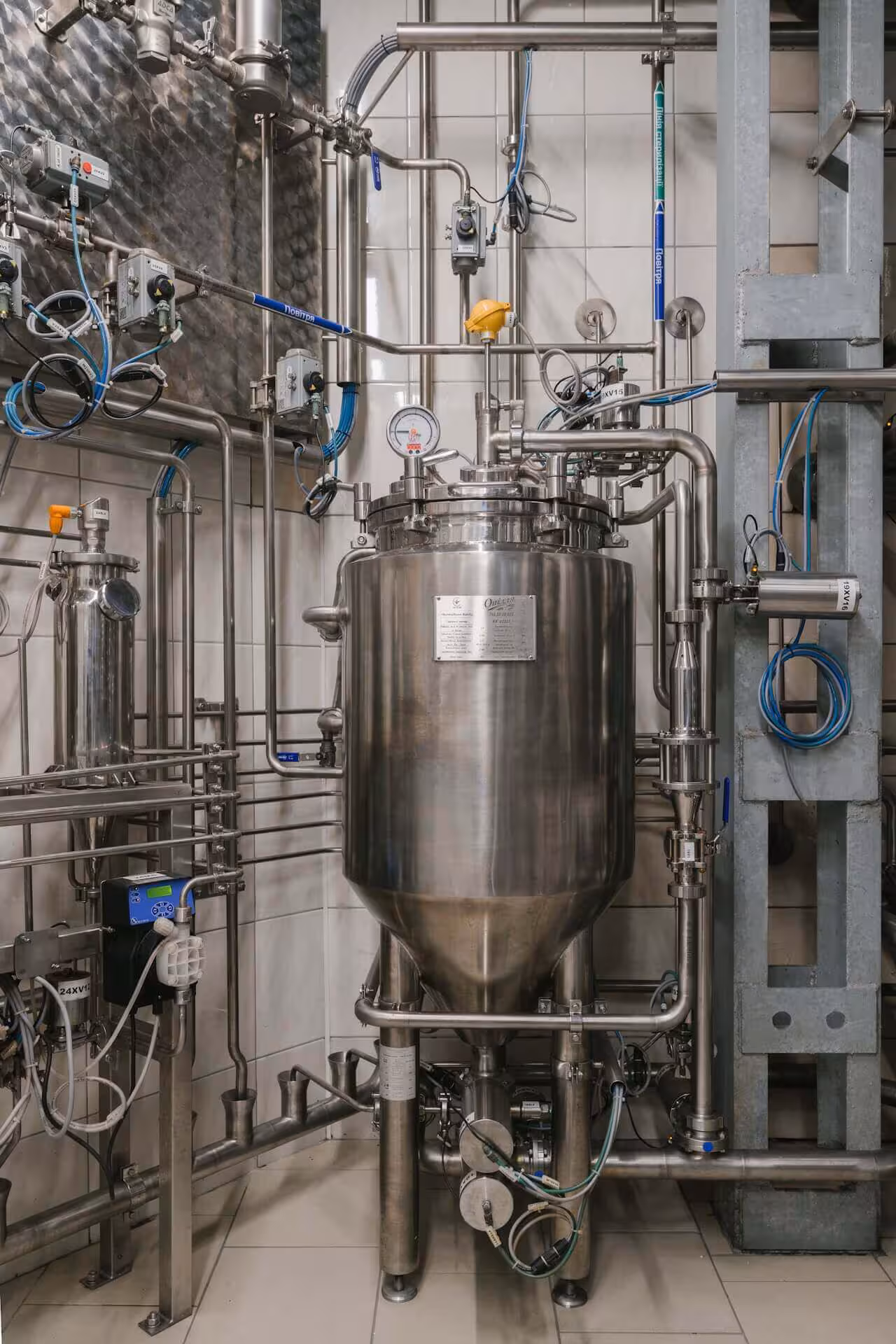 Yeast handling departments
