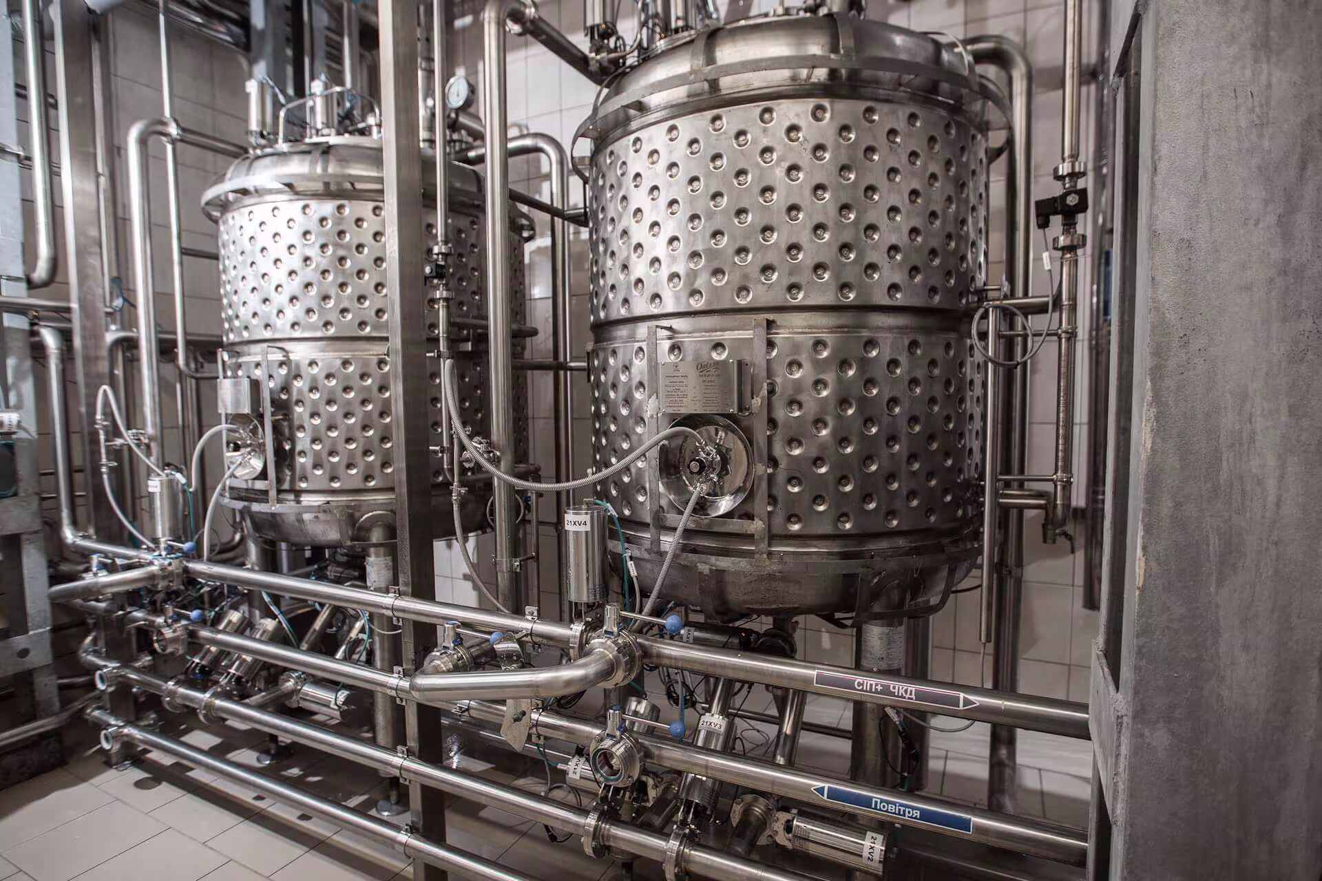 Yeast handling departments